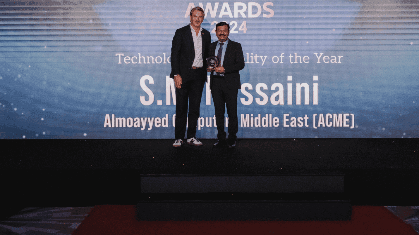 S.M. Hussaini receiving Technology Personality of the Year award at GITEX 2024
